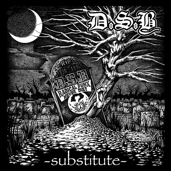 D.S.B. - substitute LP